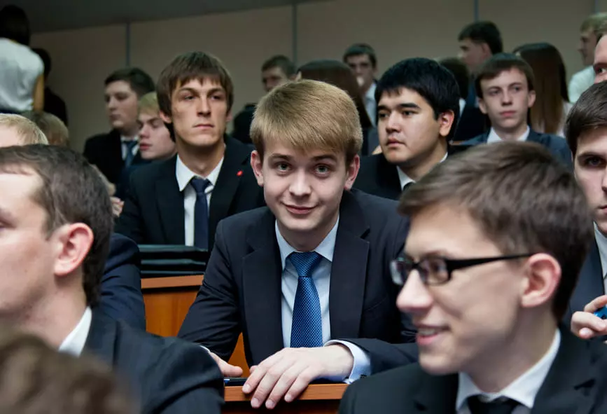 Профессии будущего