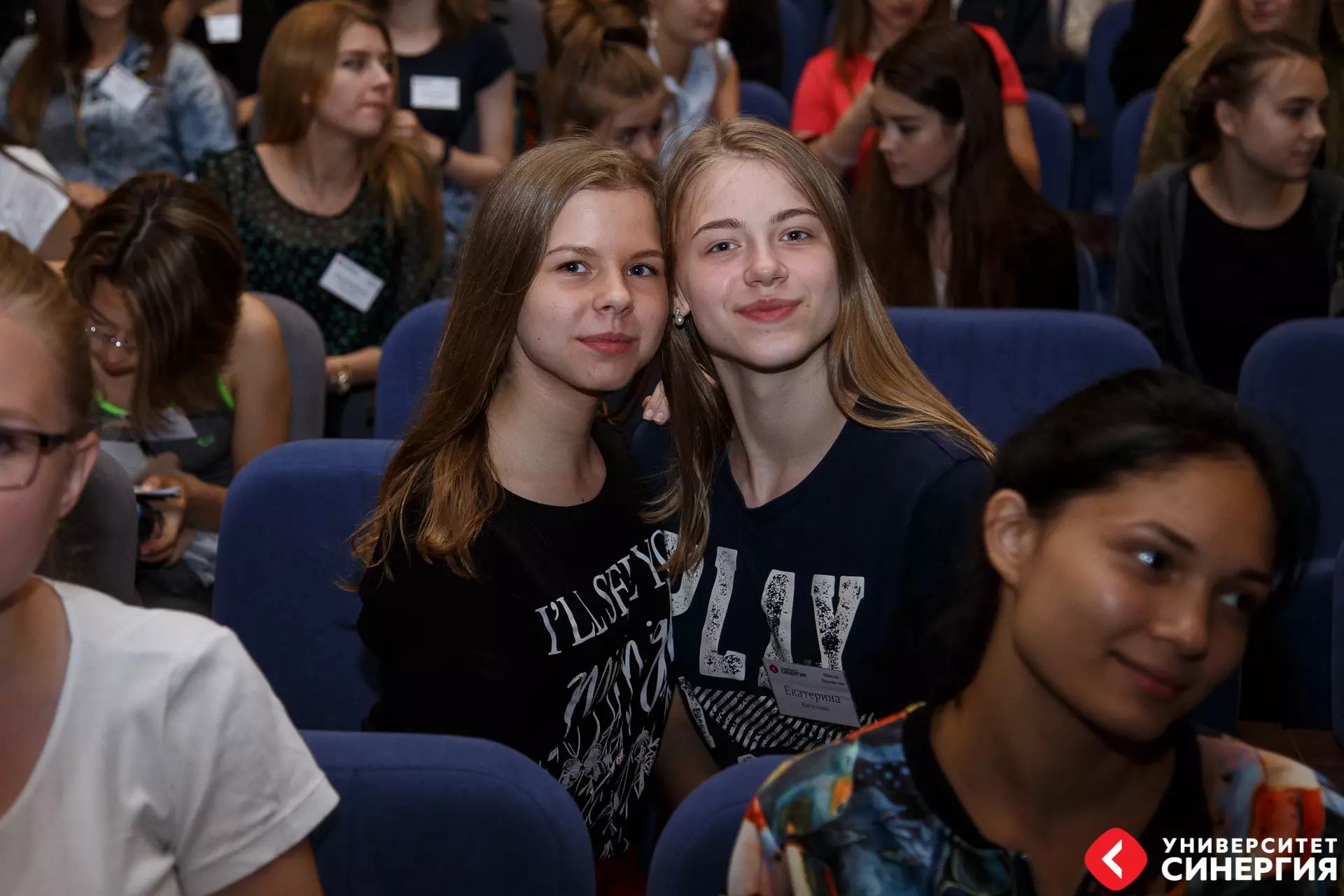 учитель начальных классов