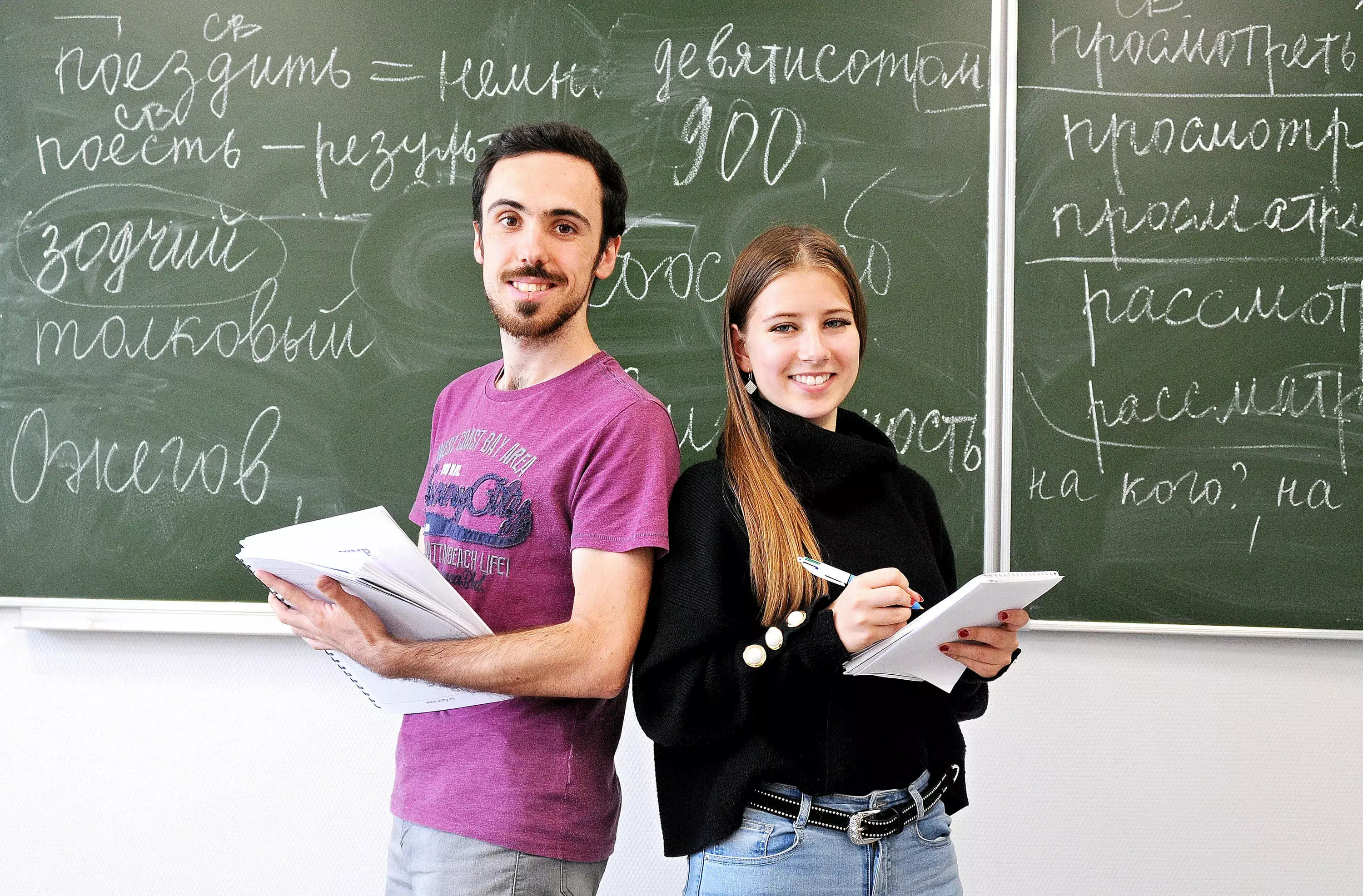 Может ли бакалавр преподавать в школе: законные основания