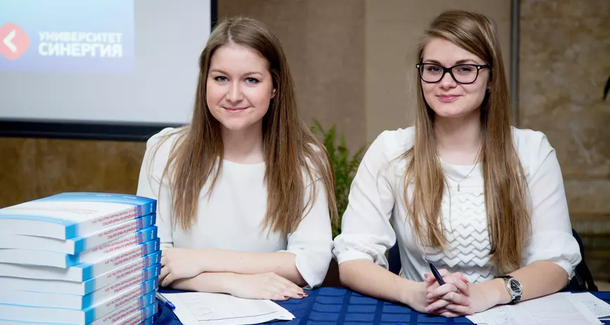 20 лучших курсов по мессенджер-маркетингу