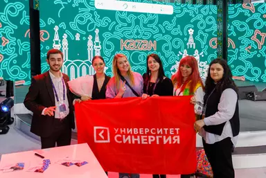 Педагогические колледжи в Долгопрудном 2026/27