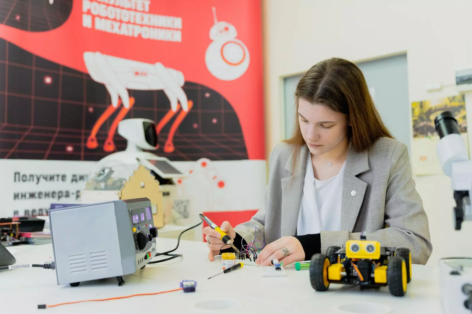 Лучшие колледжи робототехники дистанционно