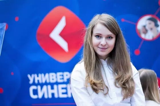 Как рядовому бухгалтеру или экономисту вырасти до финансового директора