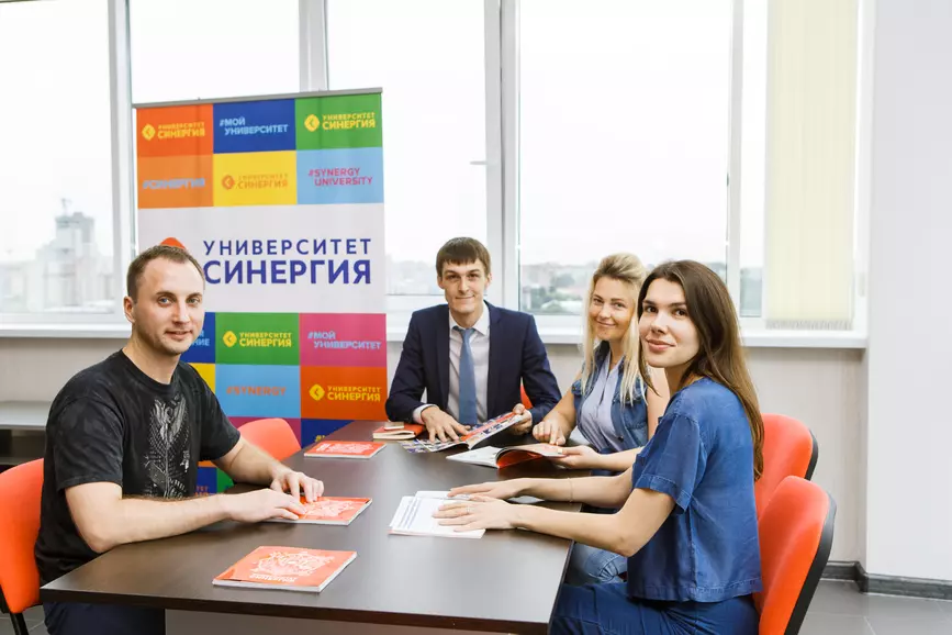 Получение высшего образования заочно