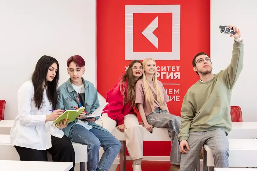 Колледжи программирования в Самаре 20245/2026