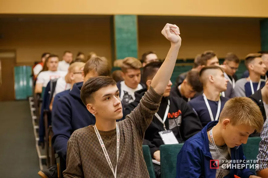 Вузы маркетинга в Москве