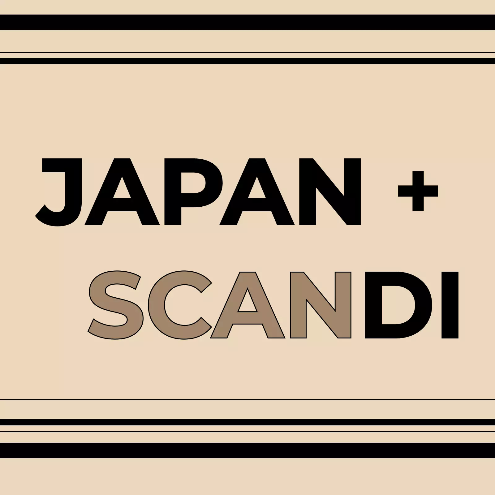 Japandi: как объединить японский и скандинавский стили