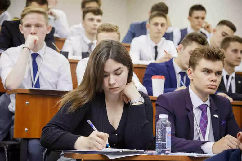 Обучение на маркетолога после 9 класса