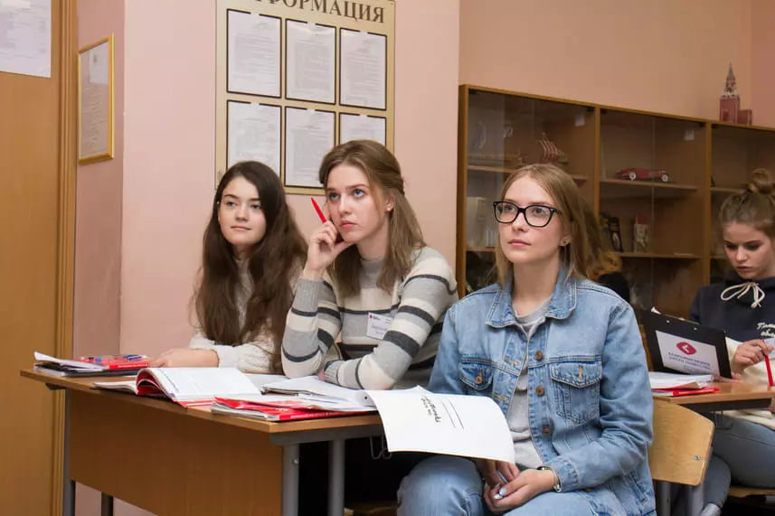 Самые популярные предметы ЕГЭ