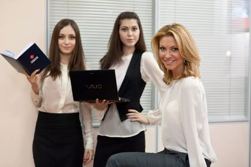 Обучение на клинического психолога дистанционно в государственном вузе