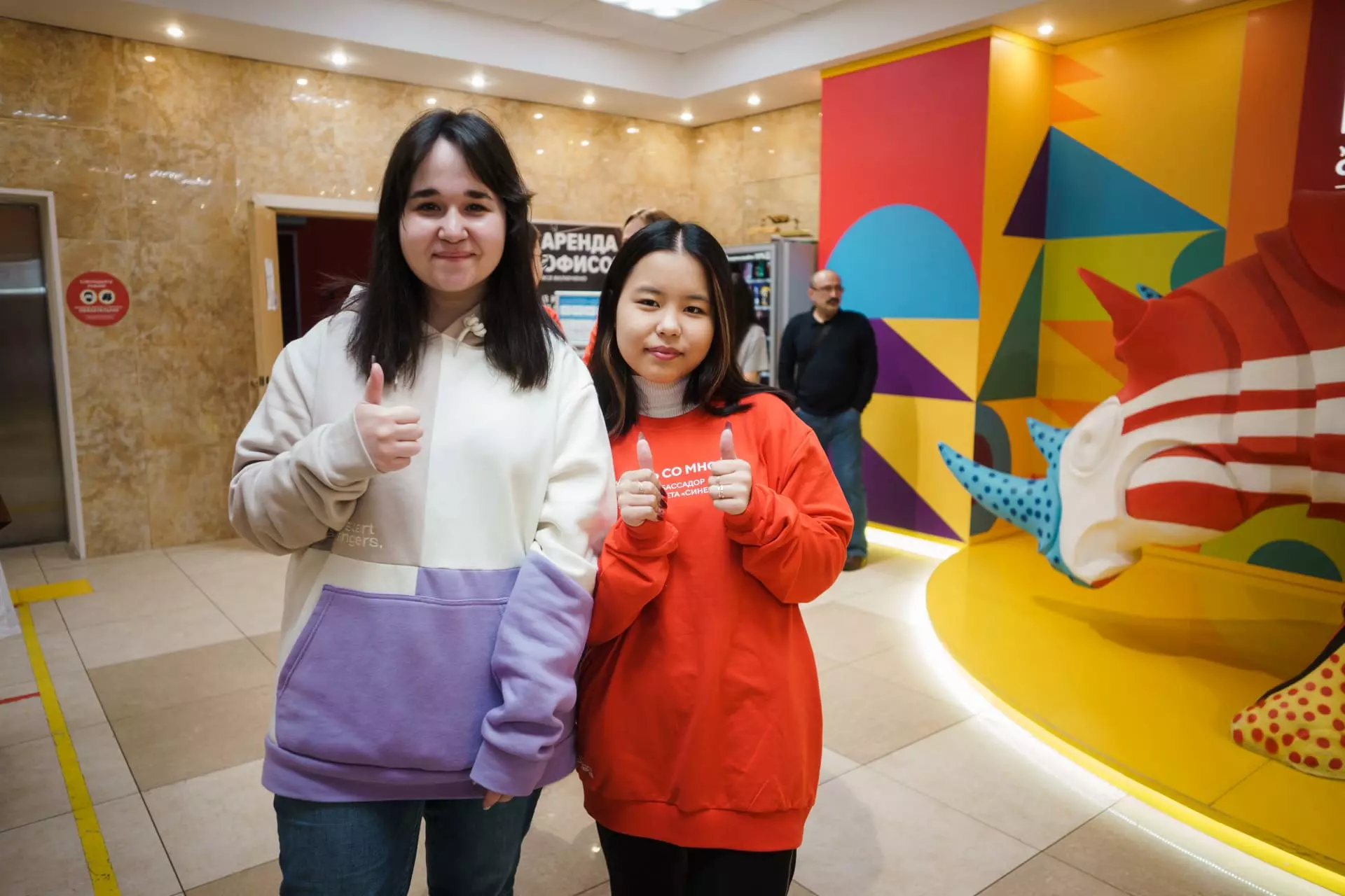 Осваиваем видеомонтаж с нуля: 14 курсов Adobe Premiere Pro