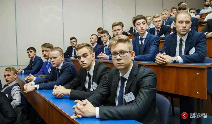 Среднее профессиональное образование с государственным дипломом дистанционно