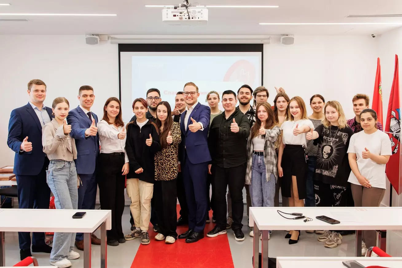 Юридические вузы Московской области