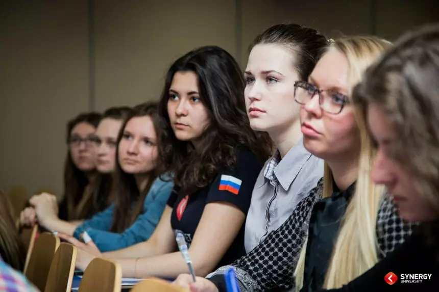 Юридические вузы в Иванове 2026/27