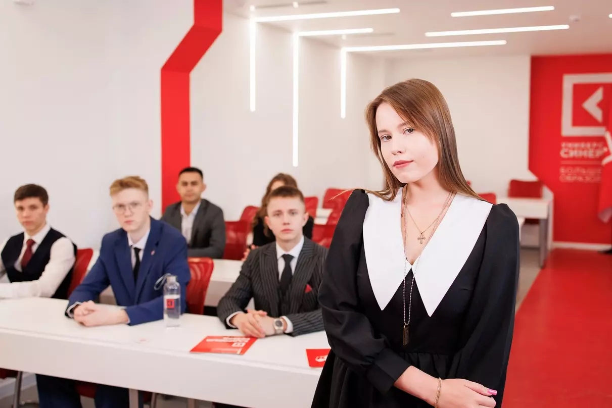 Стюардесса