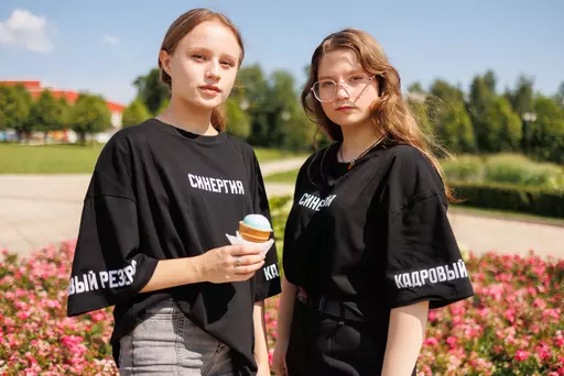 Где учиться: лучшие колледжи для популярных профессий