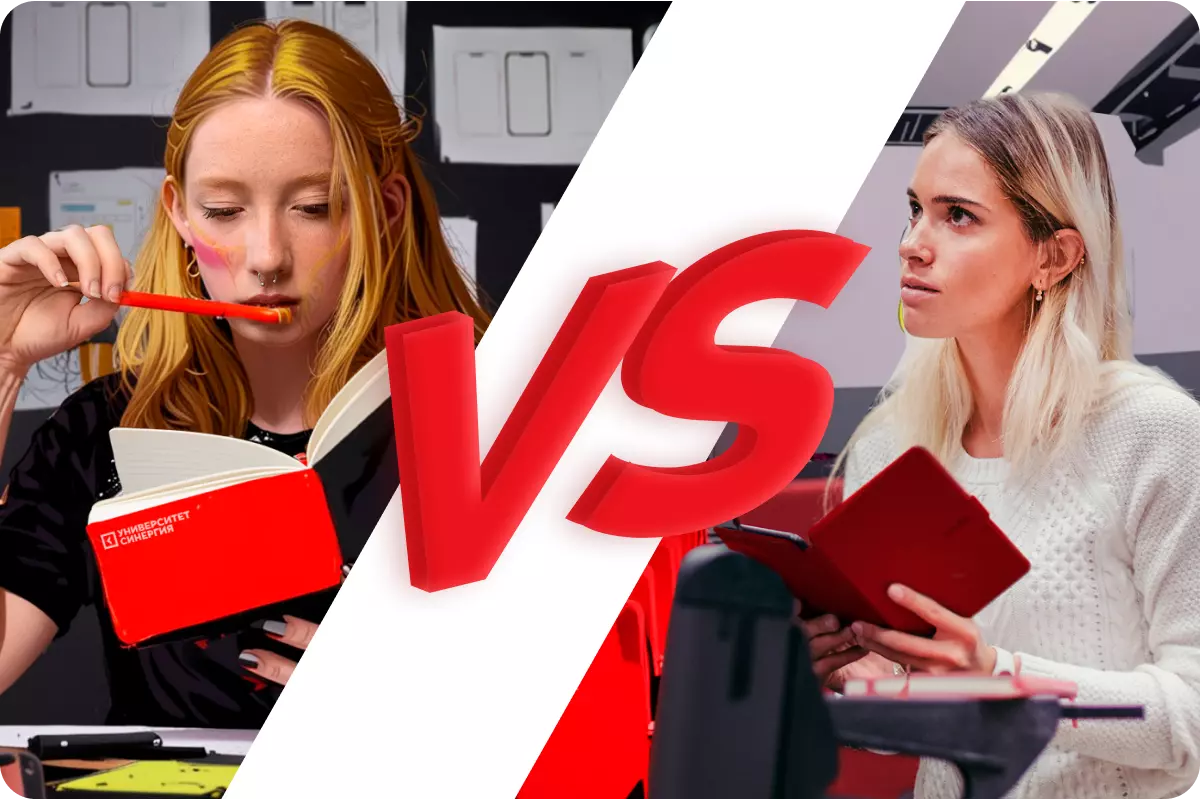 Чем отличаются бакалавриат, специалитет и магистратура