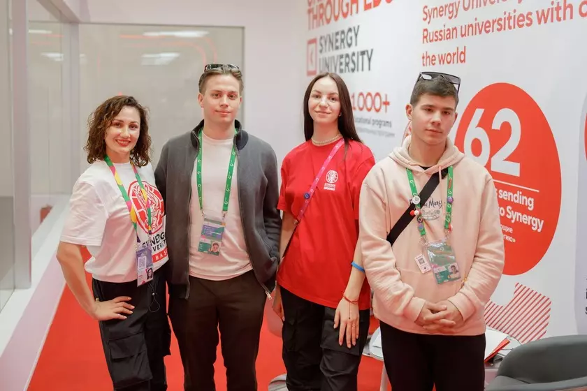 Колледжи программирования в Челябинске 2026/27