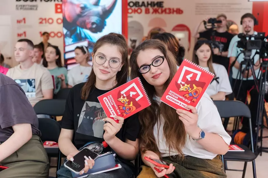 Университеты Московской области