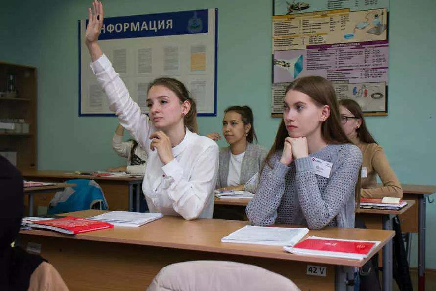 Проходной балл в медицинские колледжи Москвы после 9 класса 2026/27