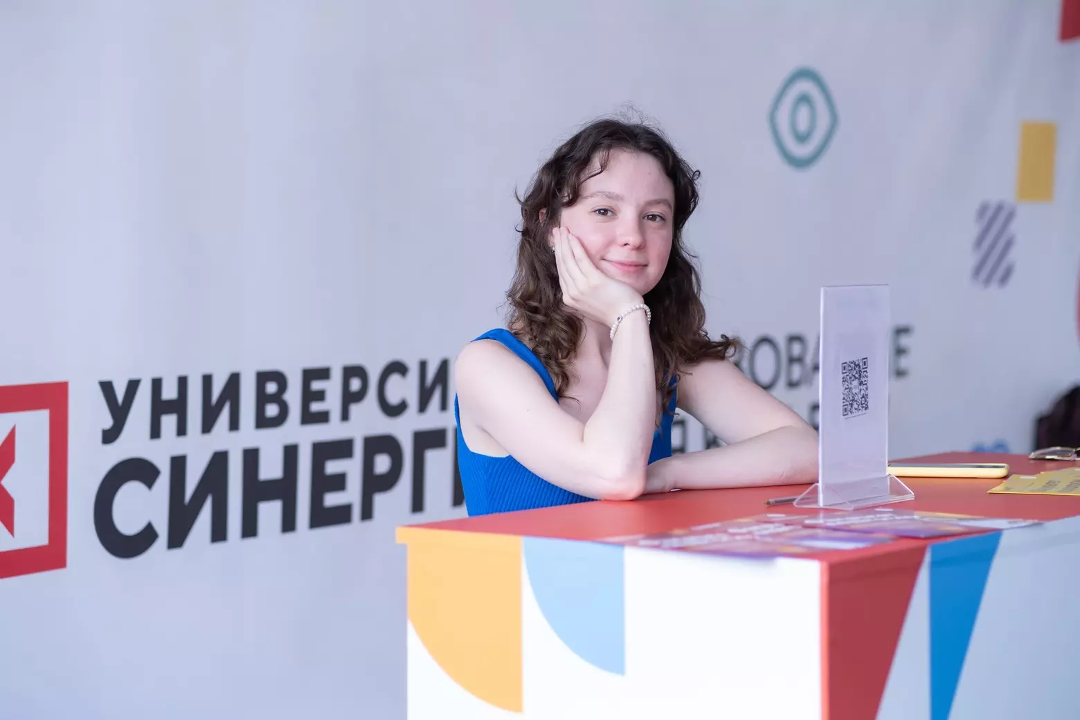 Колледжи программирования в Краснодаре 2026/27