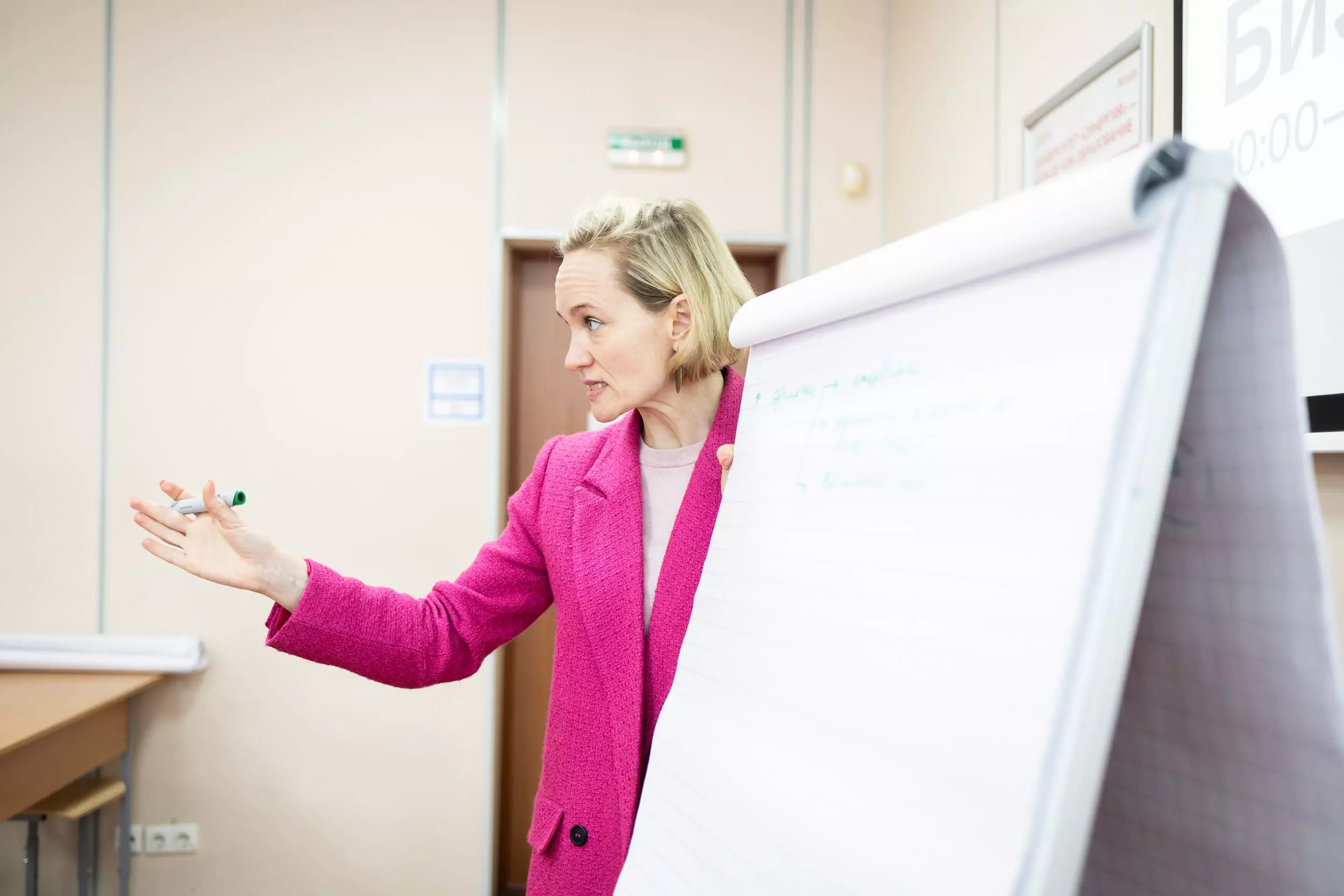 Факультет бизнеса: программы, направления, перспективы