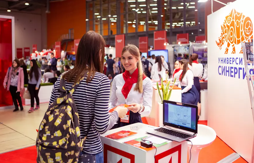 Высшее экономическое образование в Москве: подборка вузов