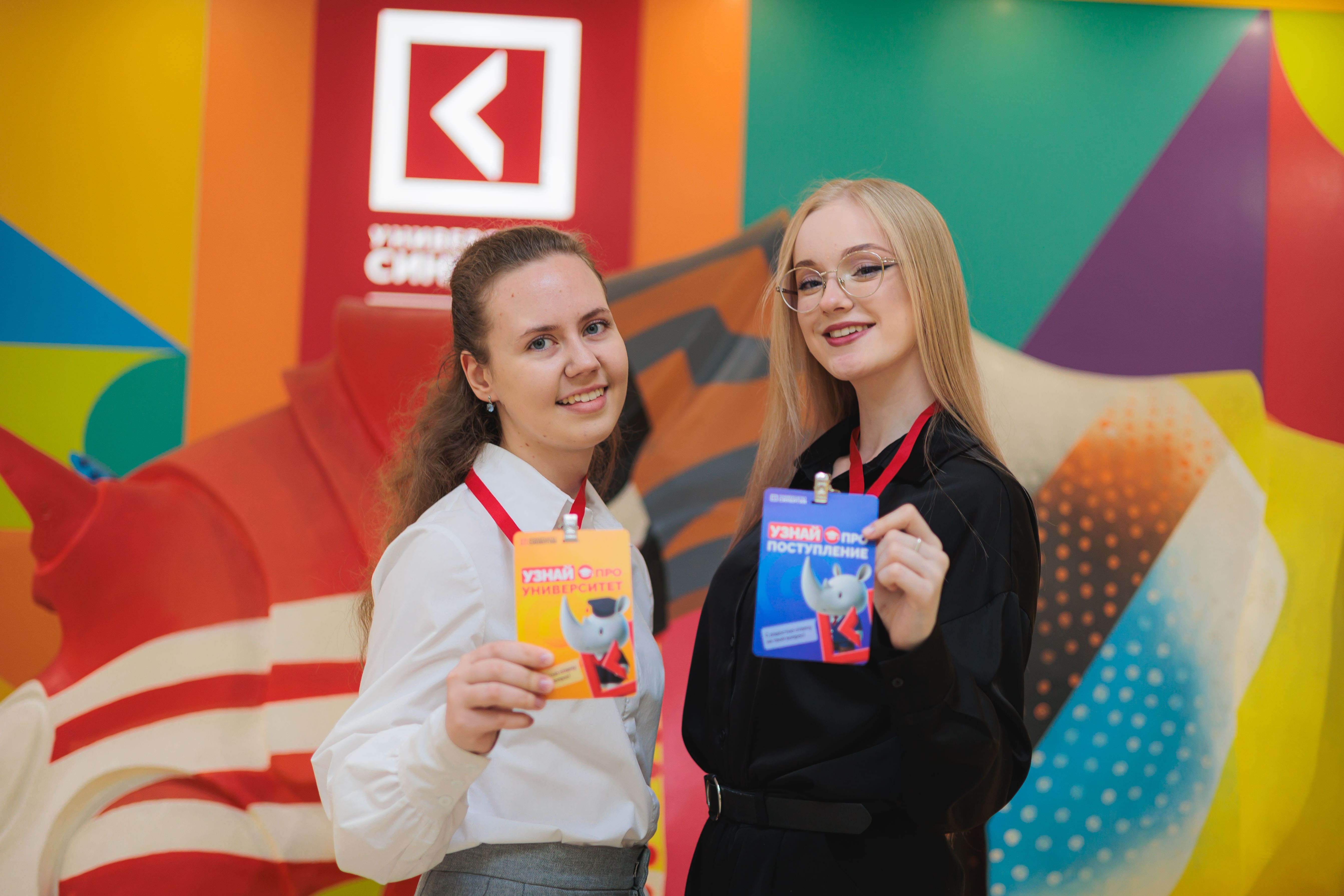 Колледжи с филиалами