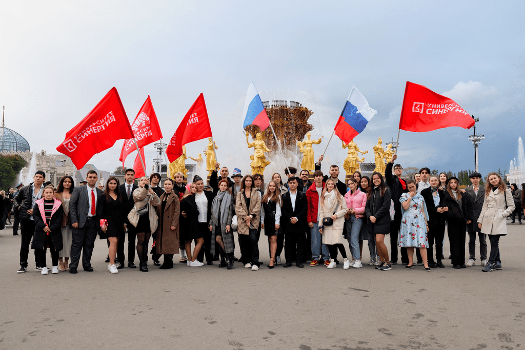 Вузы туризма и гостиничного дела в Москве после колледжа