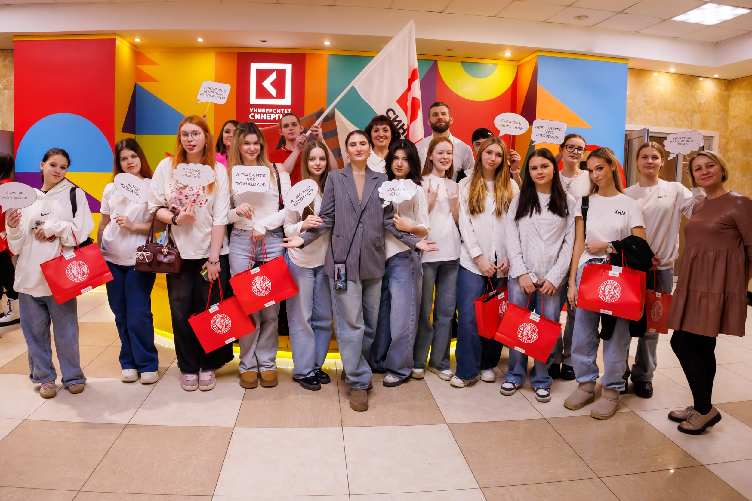 Колледжи без вступительных экзаменов в СПб