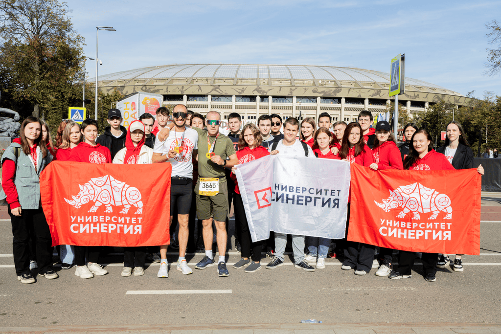 Вузы без физкультуры в Москве