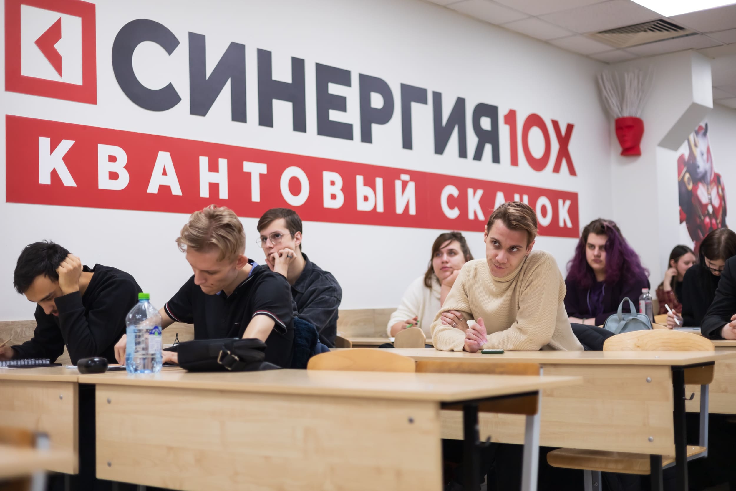 Вузы без дистанционного обучения