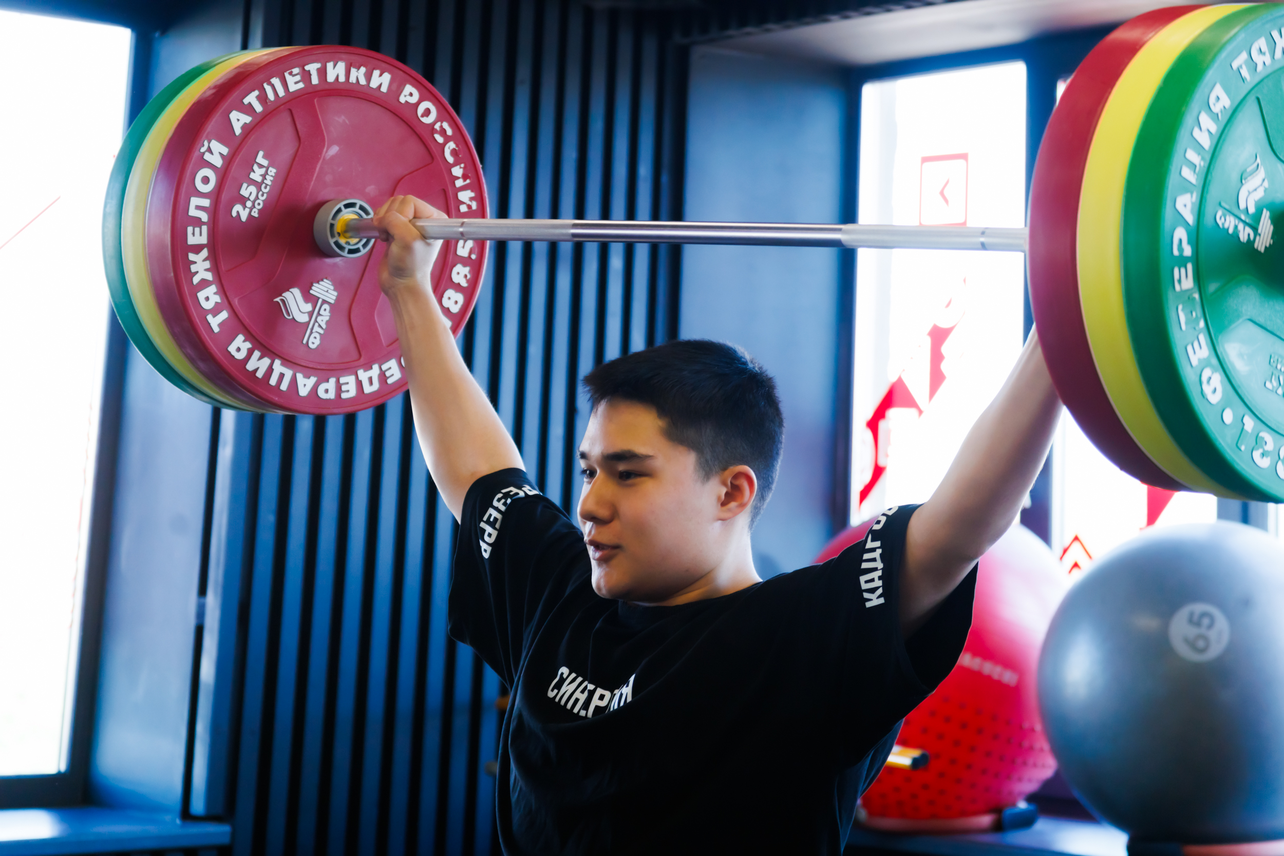 Спортивные вузы России