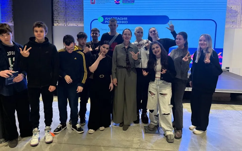 Студенты колледжа посетили лекцию по формированию личного бренда