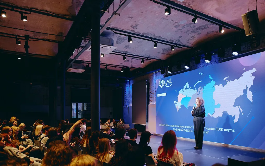 В колледже «Синергия» прошло мероприятие «Чистое поколение — 2025»