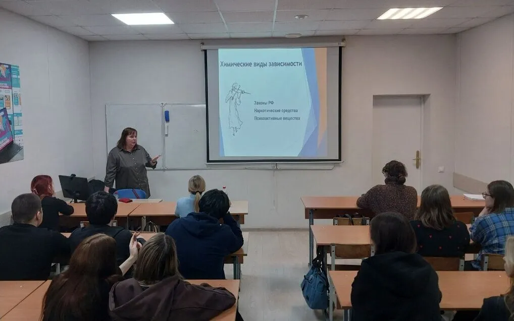 В колледже прошли дни профилактики вредных привычек