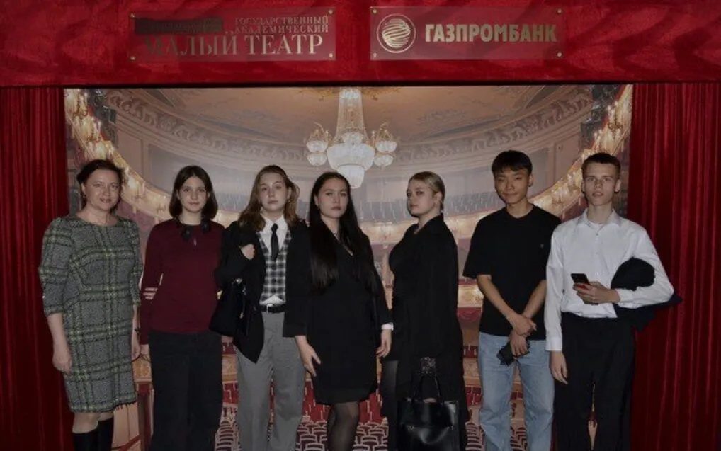 Студенты колледжа побывали на спектакле «Вишневый сад» в Малом театре