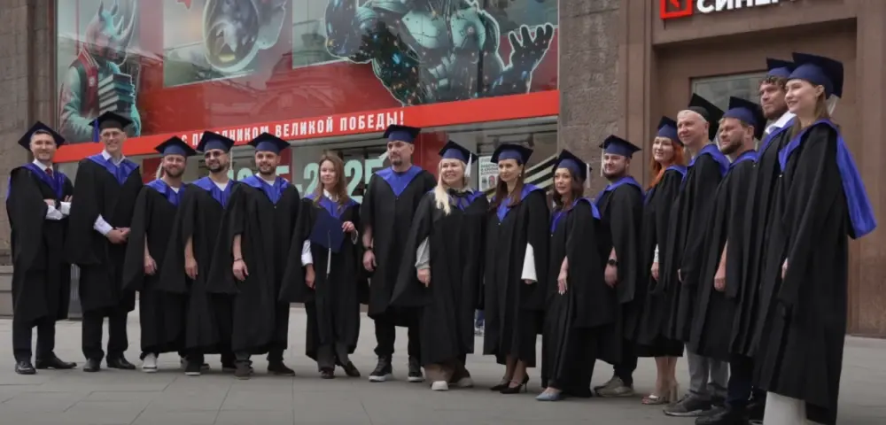 Вручение дипломов выпускникам MBA