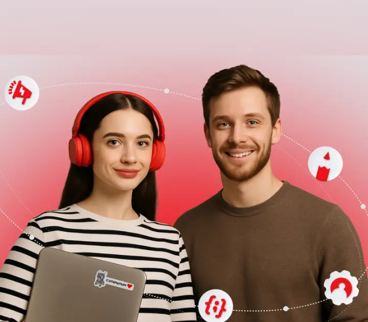 Онлайн-курсы