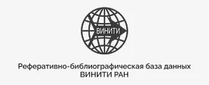 https://sys3.ru/synergy-api/uploads/content/journals/s-journals-science/vinity.webp