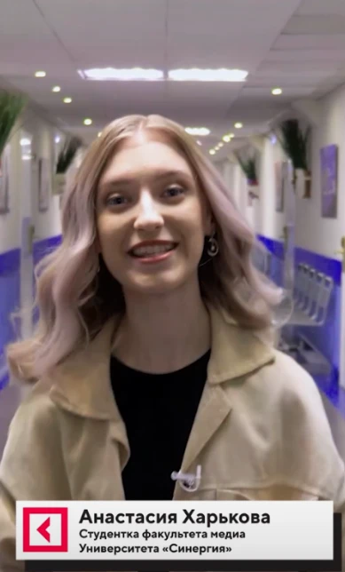 Анастасия Харькова