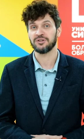 Пензин Денис