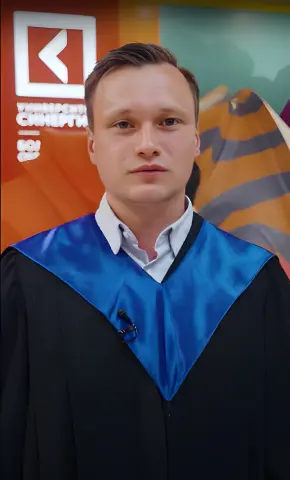 Сергей Краснов