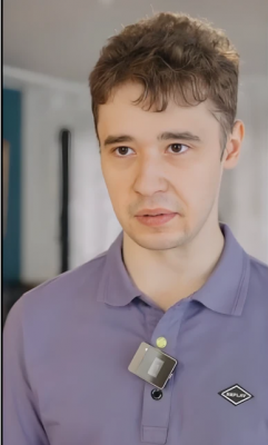 Кристал Михаил