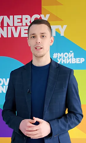 Антон Соляных