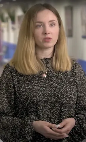 Регина Абрамова