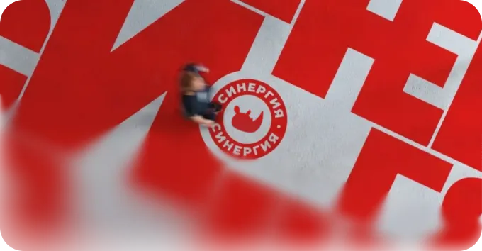 Что гарантируем?