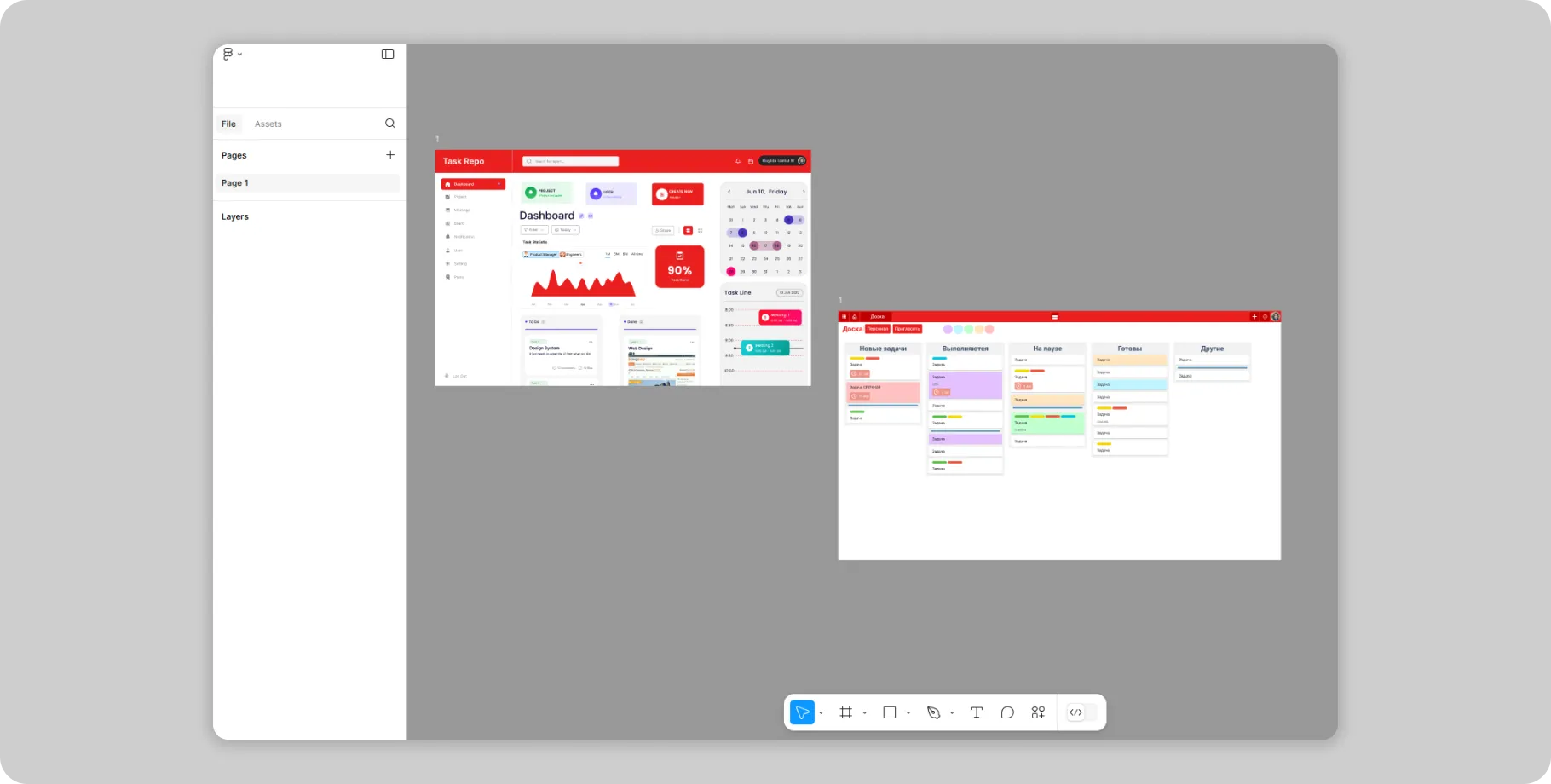 CRM-система в Figma