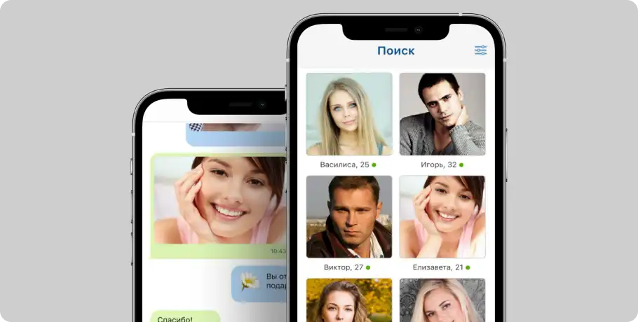 Приложение для знакомств