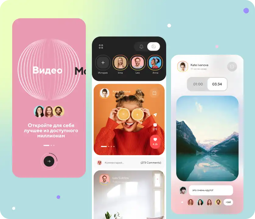 Веб-приложение для ведения блогов